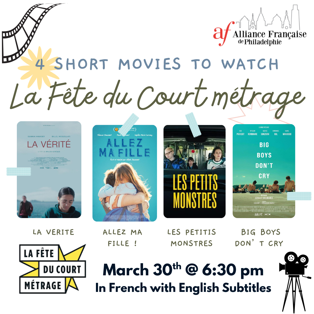La Fête du Court Métrage - Short Film Festival
